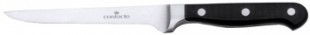 Chef knife (boning knife)