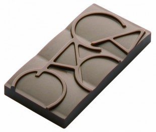 Choco bar, Cacao