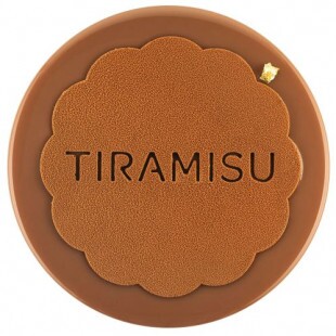 Silicone chablon Tiramisu